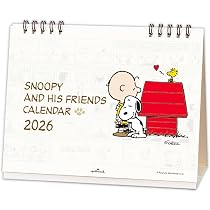 Amazon | ホールマーク スヌーピー 2026年 カレンダー 卓上 845490